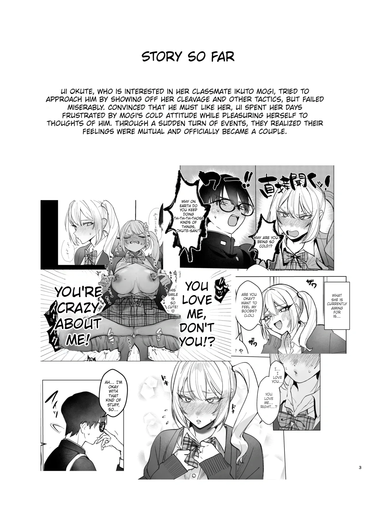 Ryou Kataomoi ga Minoranai Gyaru-san wa Iramura Chikunii ga Tomaranai! 2 page 3