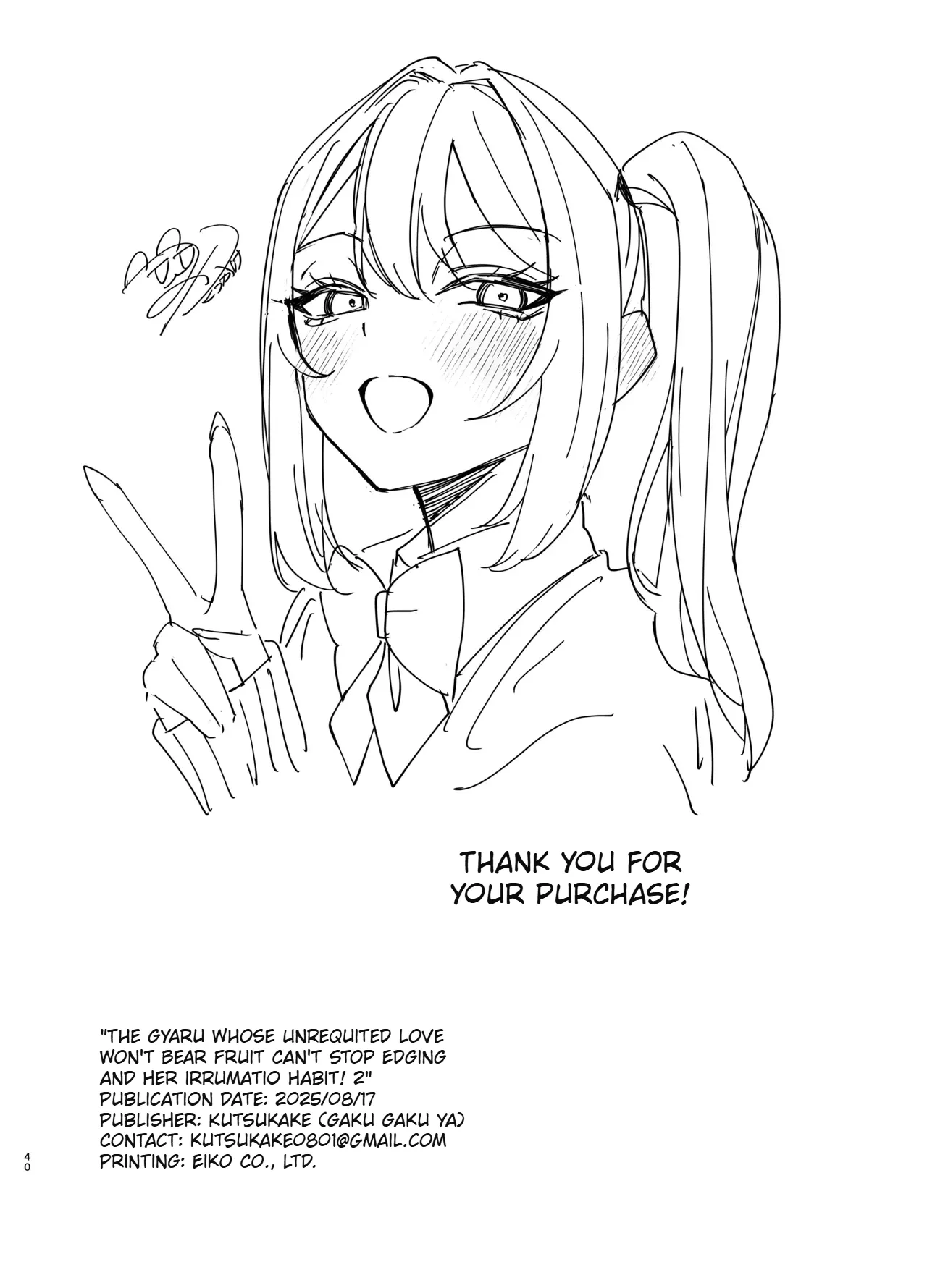Ryou Kataomoi ga Minoranai Gyaru-san wa Iramura Chikunii ga Tomaranai! 2 page 40