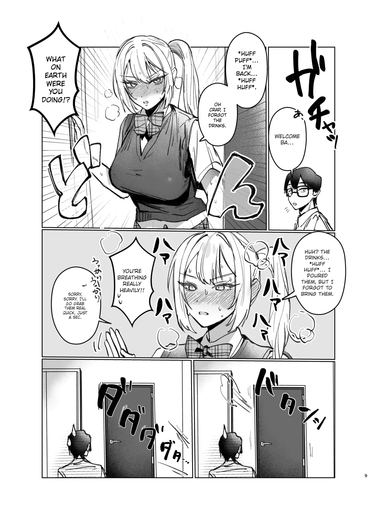 Ryou Kataomoi ga Minoranai Gyaru-san wa Iramura Chikunii ga Tomaranai! 2 page 9