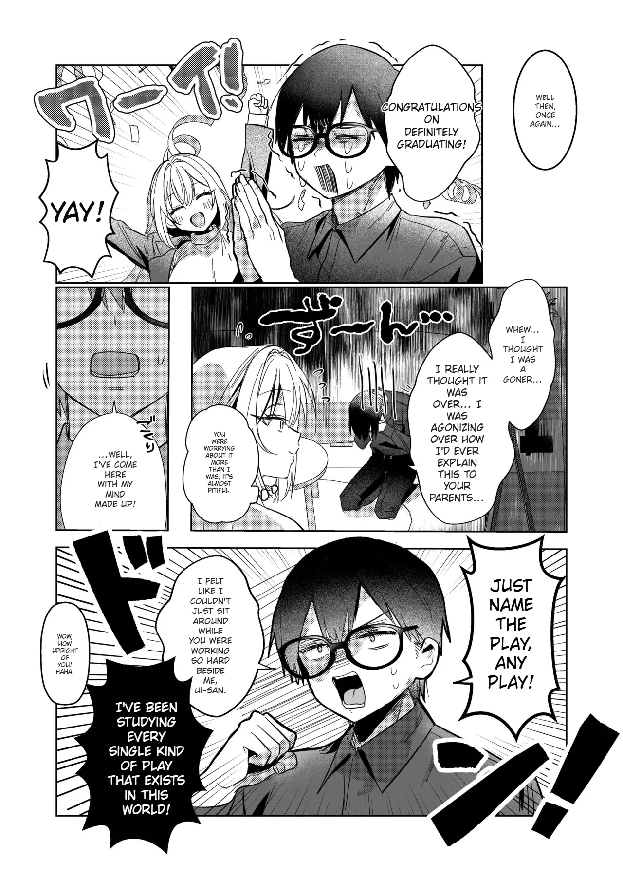 Ryou Kataomoi ga Minoranai Gyaru-san wa Iramura Chikunii ga Tomaranai! 3 page 19