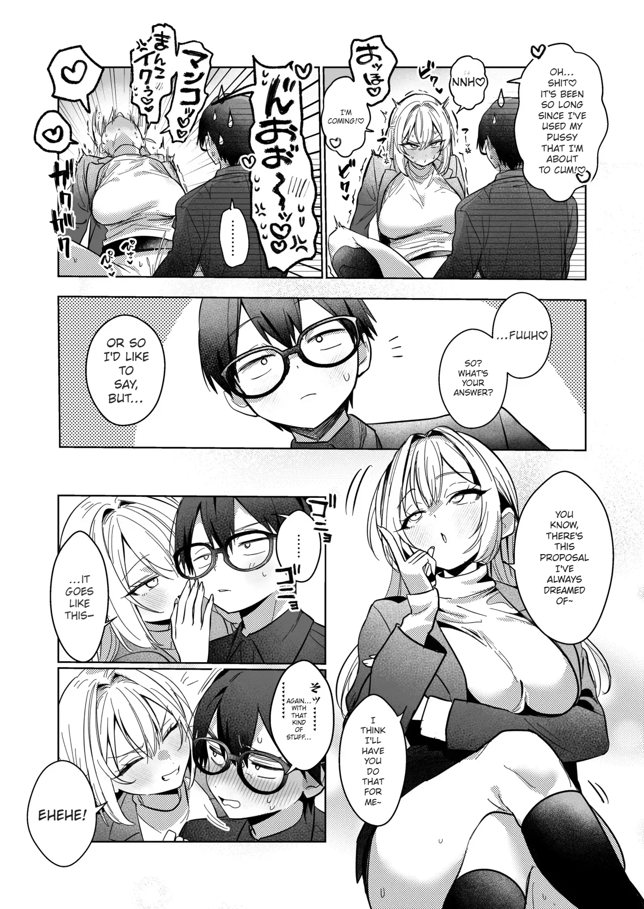 Ryou Kataomoi ga Minoranai Gyaru-san wa Iramura Chikunii ga Tomaranai! 3 page 23