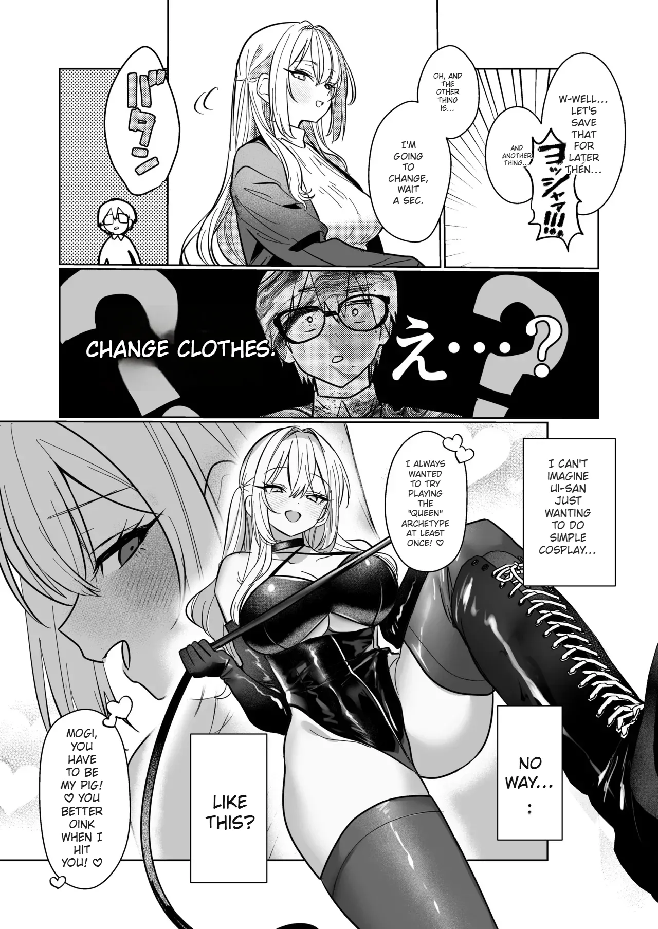 Ryou Kataomoi ga Minoranai Gyaru-san wa Iramura Chikunii ga Tomaranai! 3 page 24