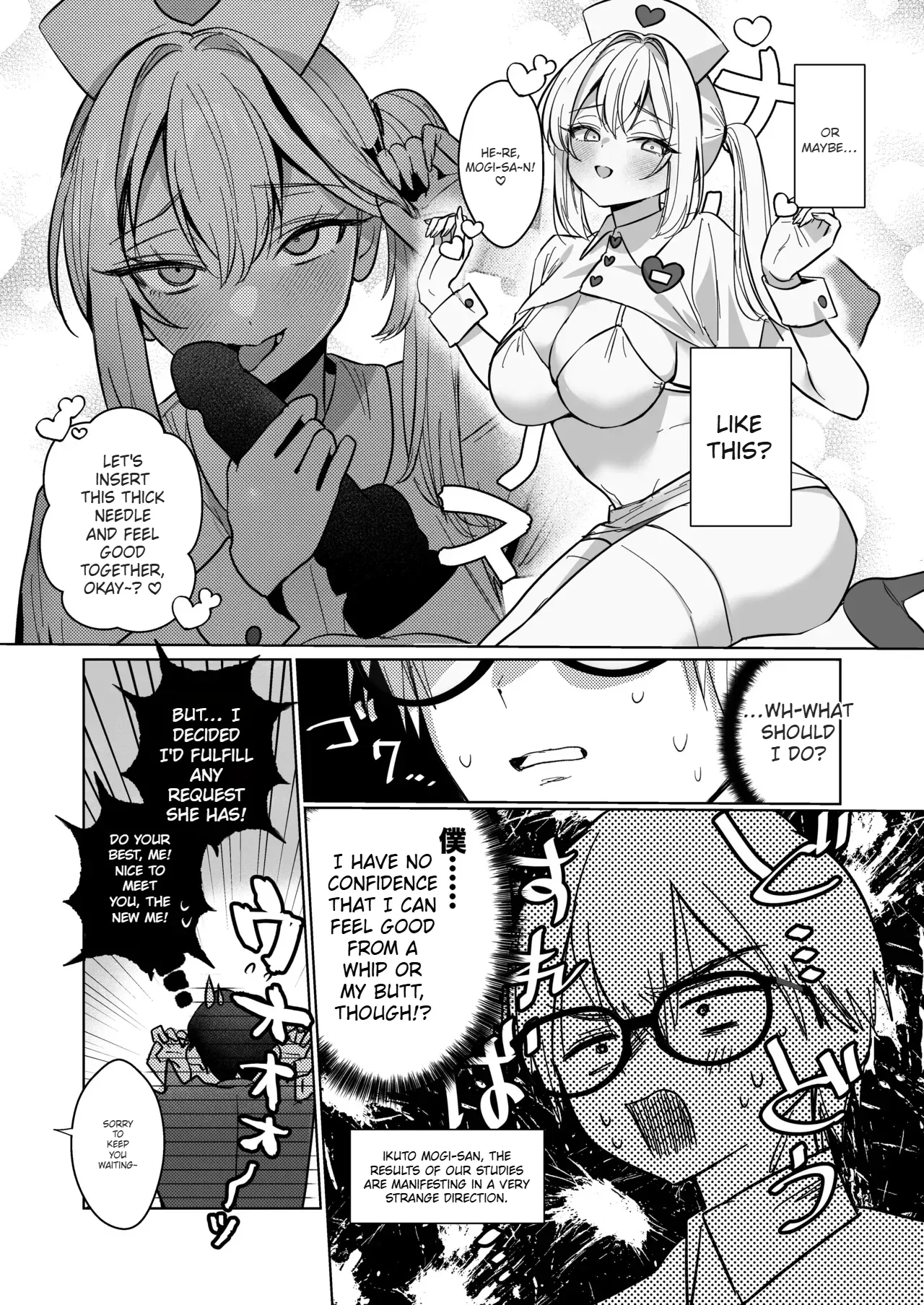 Ryou Kataomoi ga Minoranai Gyaru-san wa Iramura Chikunii ga Tomaranai! 3 page 25