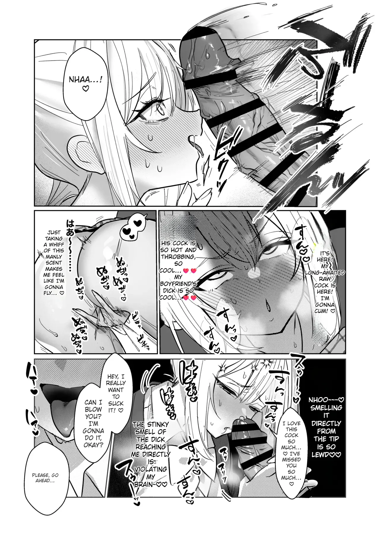 Ryou Kataomoi ga Minoranai Gyaru-san wa Iramura Chikunii ga Tomaranai! 3 page 27