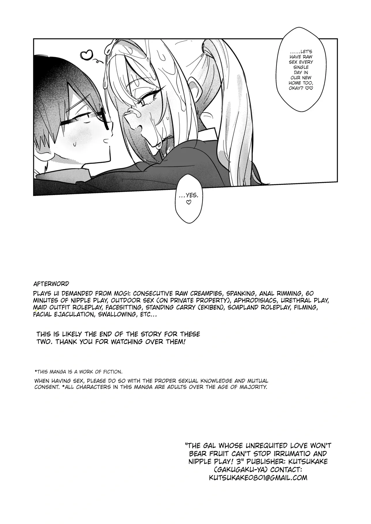 Ryou Kataomoi ga Minoranai Gyaru-san wa Iramura Chikunii ga Tomaranai! 3 page 40