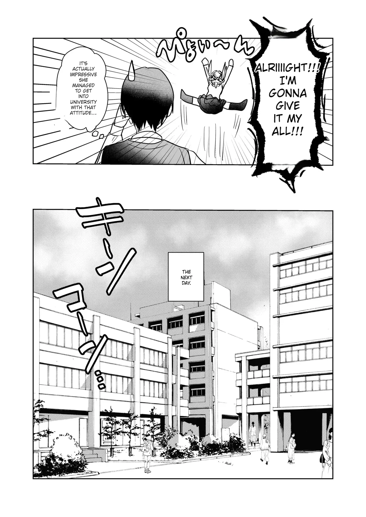 Ryou Kataomoi ga Minoranai Gyaru-san wa Iramura Chikunii ga Tomaranai! 3 page 8