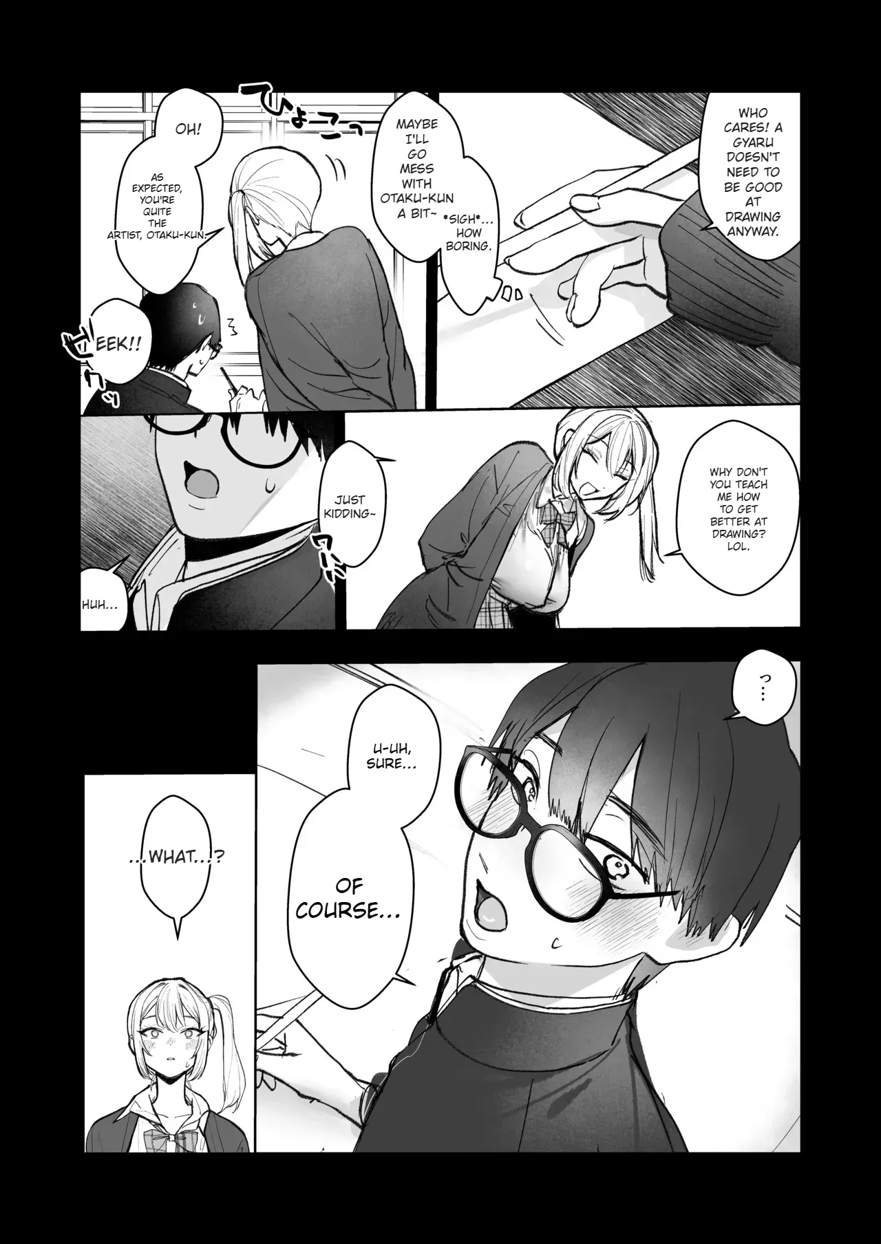 Ryou Kataomoi ga Minoranai Gyaru-san wa Iramura Chikunii ga Tomaranai! page 11