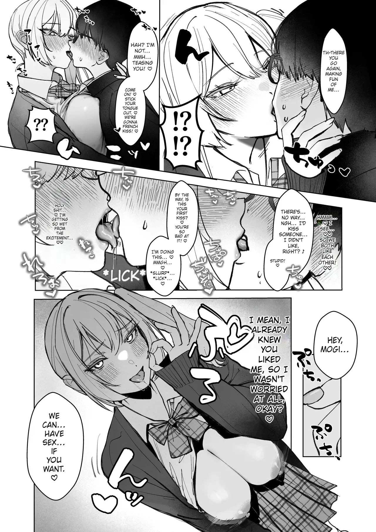 Ryou Kataomoi ga Minoranai Gyaru-san wa Iramura Chikunii ga Tomaranai! page 17