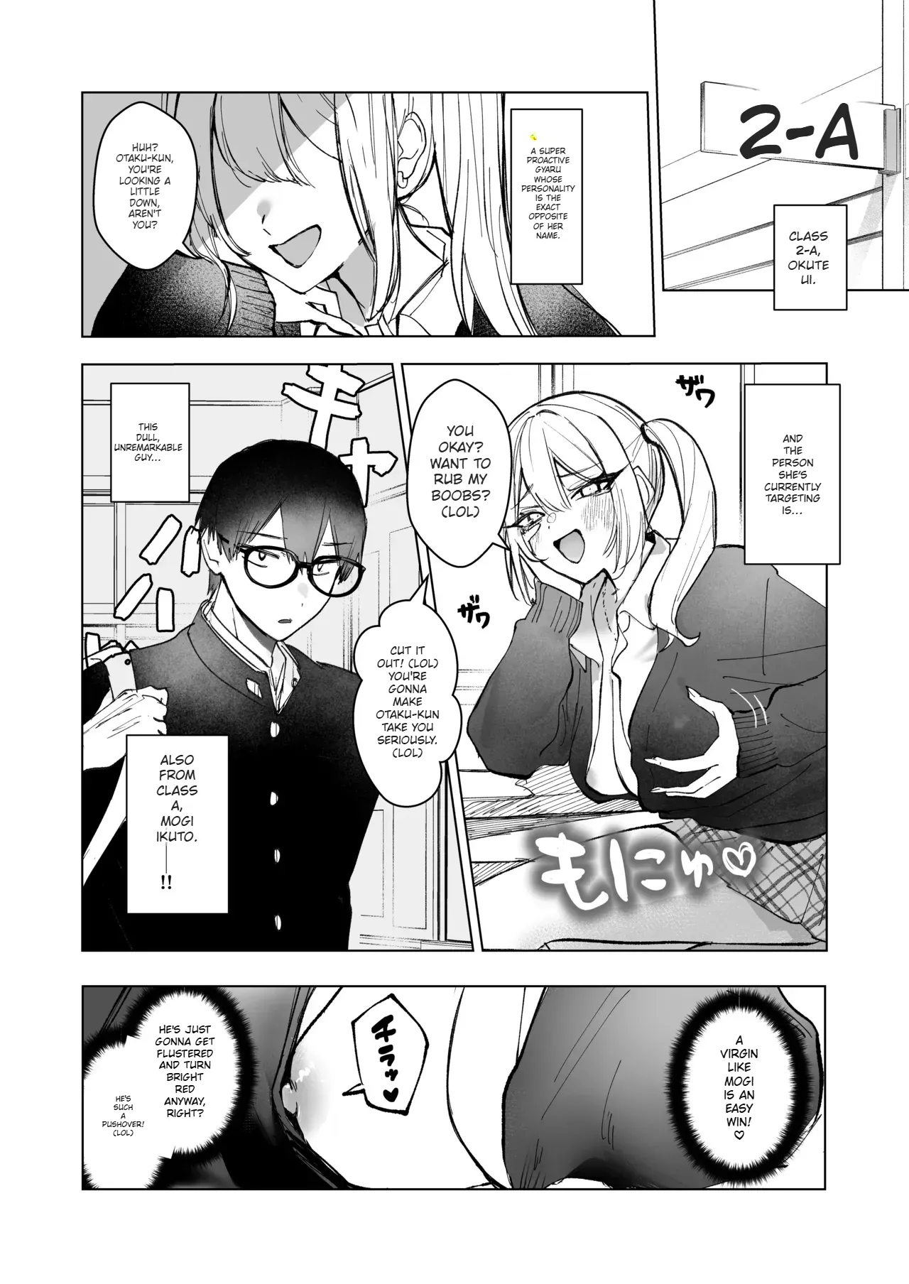 Ryou Kataomoi ga Minoranai Gyaru-san wa Iramura Chikunii ga Tomaranai! page 3