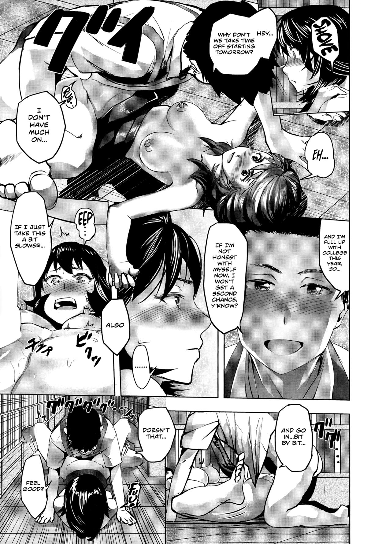 Ryouko-san no Target page 15