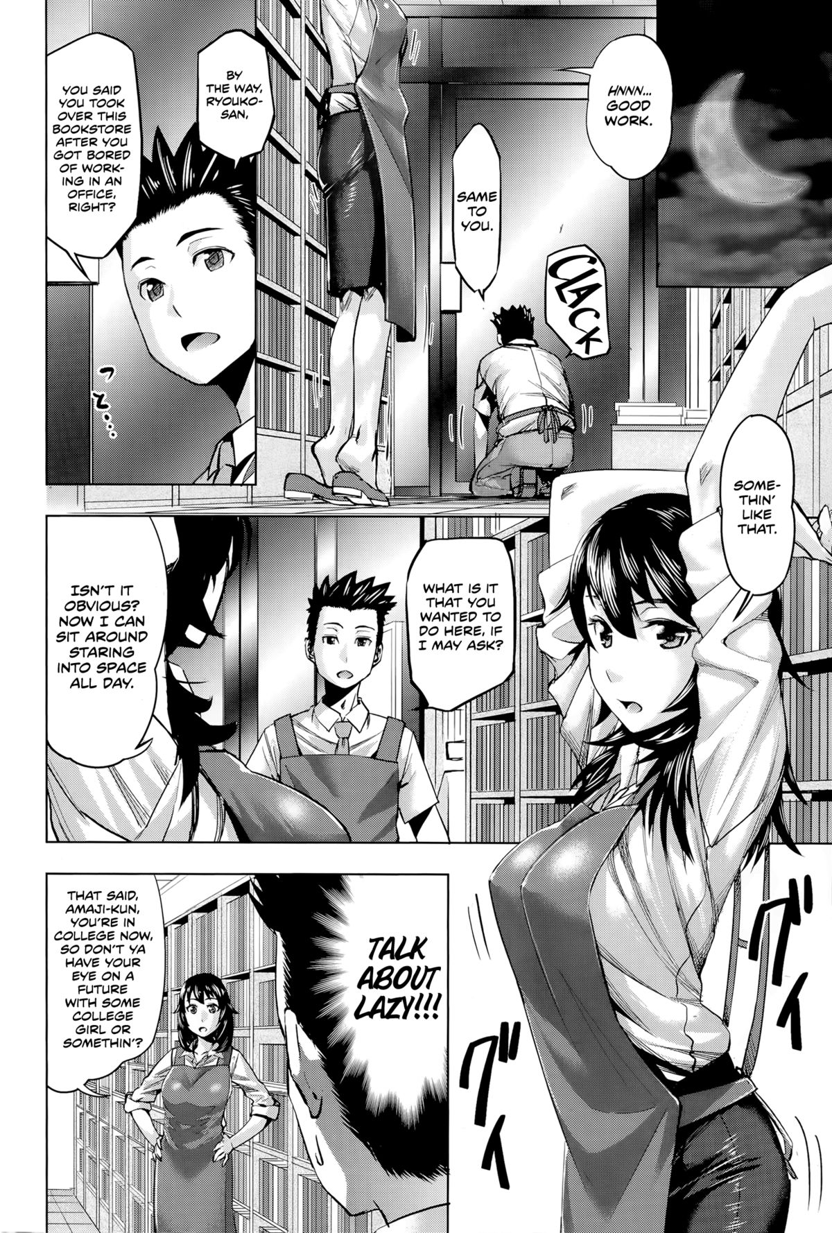 Ryouko-san no Target page 2