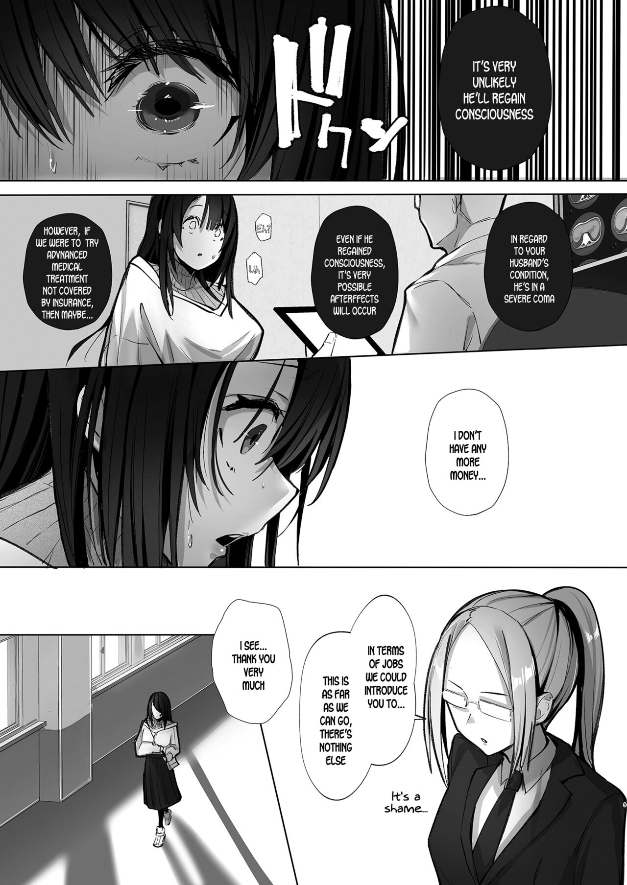 Ryousai-chan Jou page 8