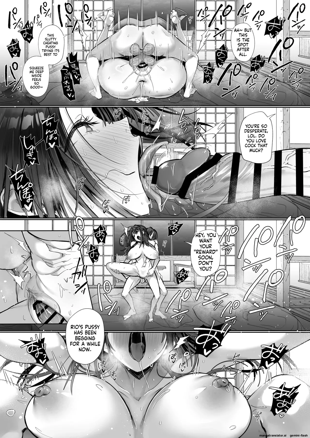 Ryousai-chan ~Yukemuri Hen~ Jou + Ryousai-chan ~Yukemuri Hen~ Ge page 107