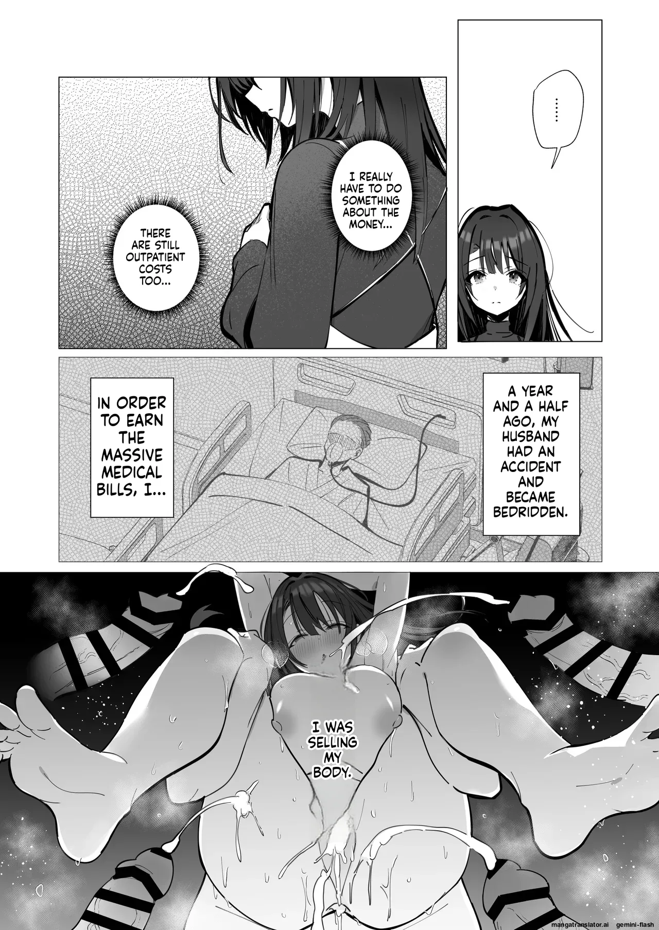 Ryousai-chan ~Yukemuri Hen~ Jou + Ryousai-chan ~Yukemuri Hen~ Ge page 11