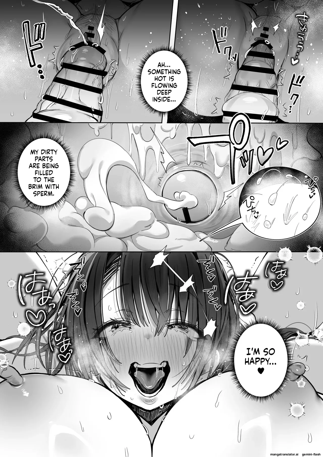 Ryousai-chan ~Yukemuri Hen~ Jou + Ryousai-chan ~Yukemuri Hen~ Ge page 111