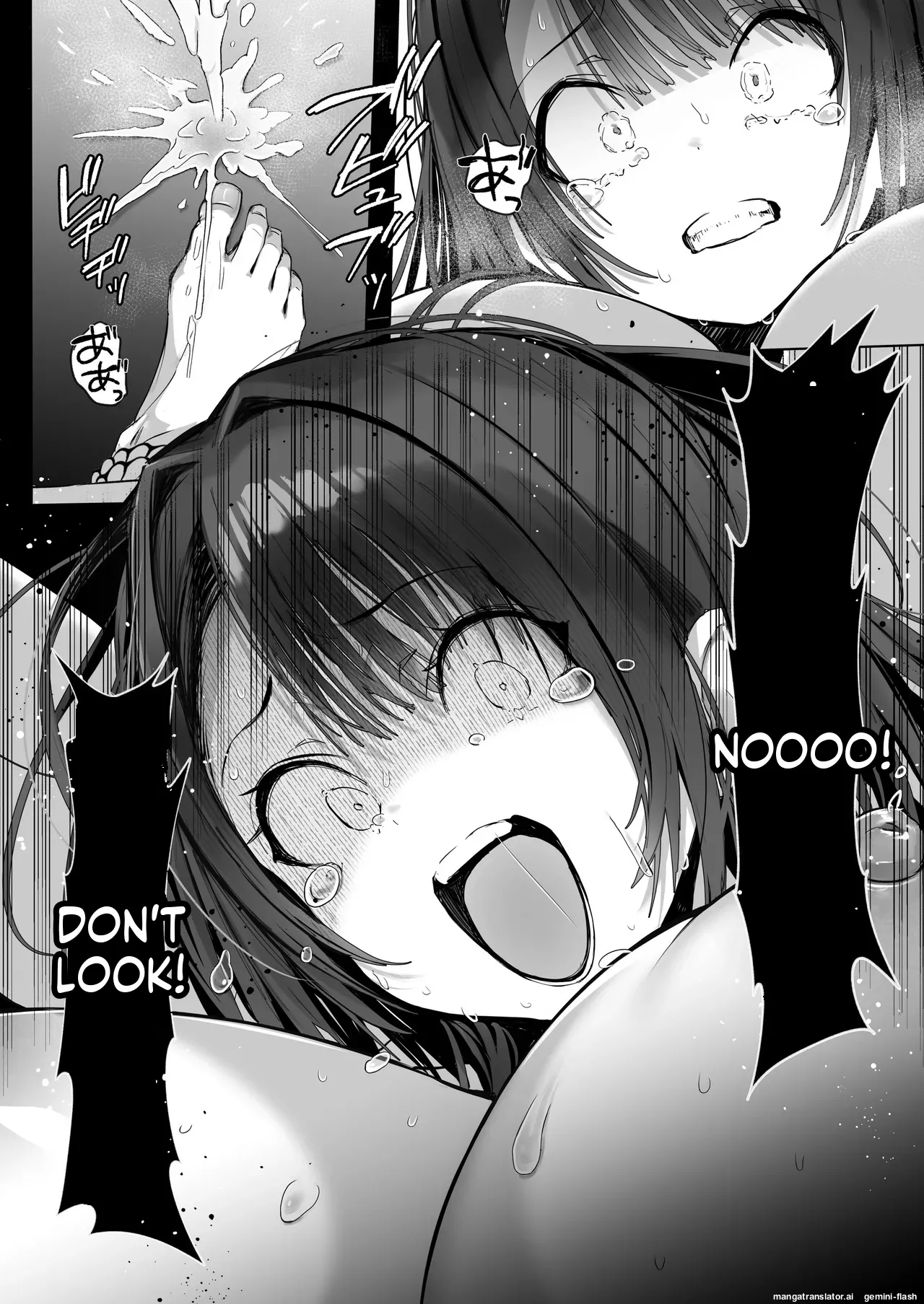Ryousai-chan ~Yukemuri Hen~ Jou + Ryousai-chan ~Yukemuri Hen~ Ge page 114
