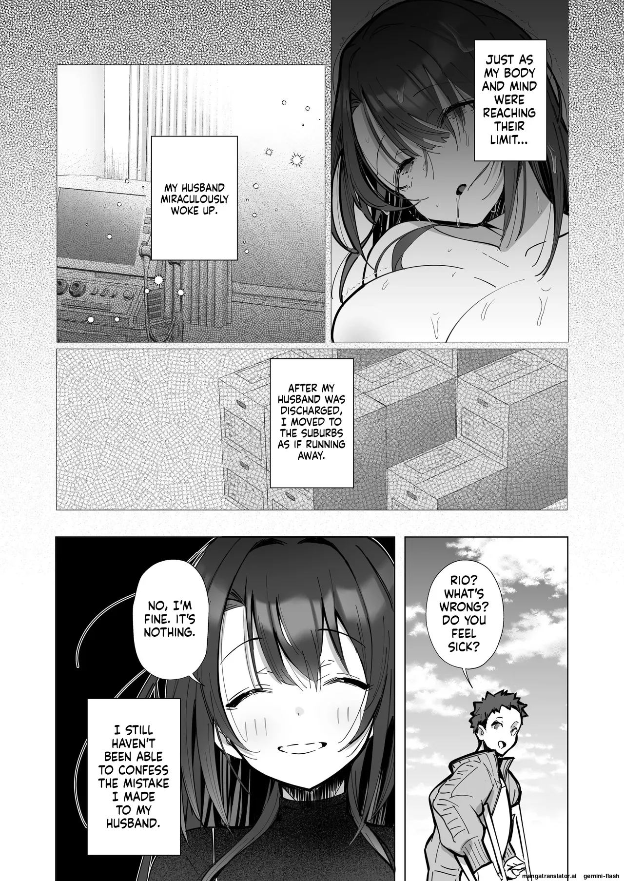 Ryousai-chan ~Yukemuri Hen~ Jou + Ryousai-chan ~Yukemuri Hen~ Ge page 12