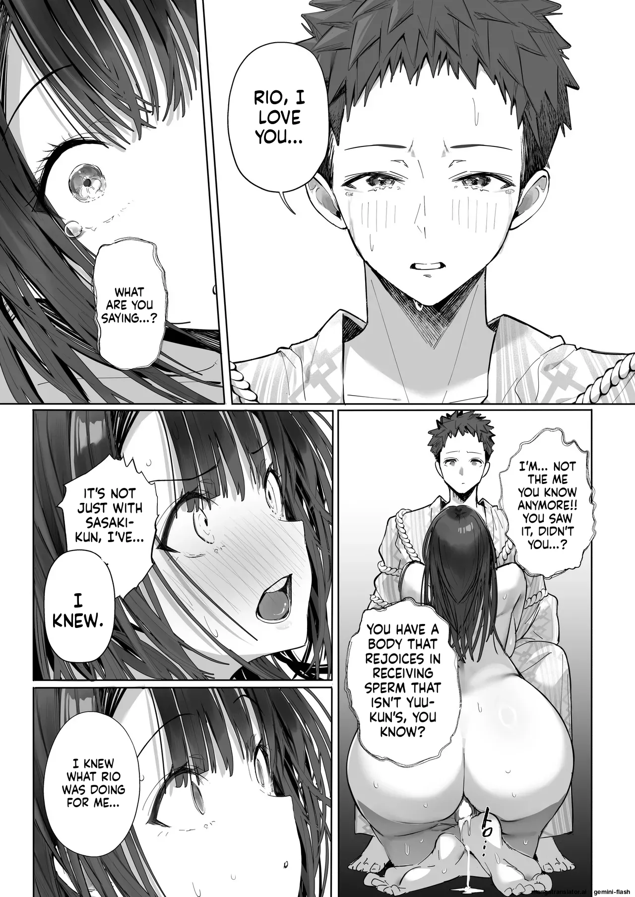 Ryousai-chan ~Yukemuri Hen~ Jou + Ryousai-chan ~Yukemuri Hen~ Ge page 121