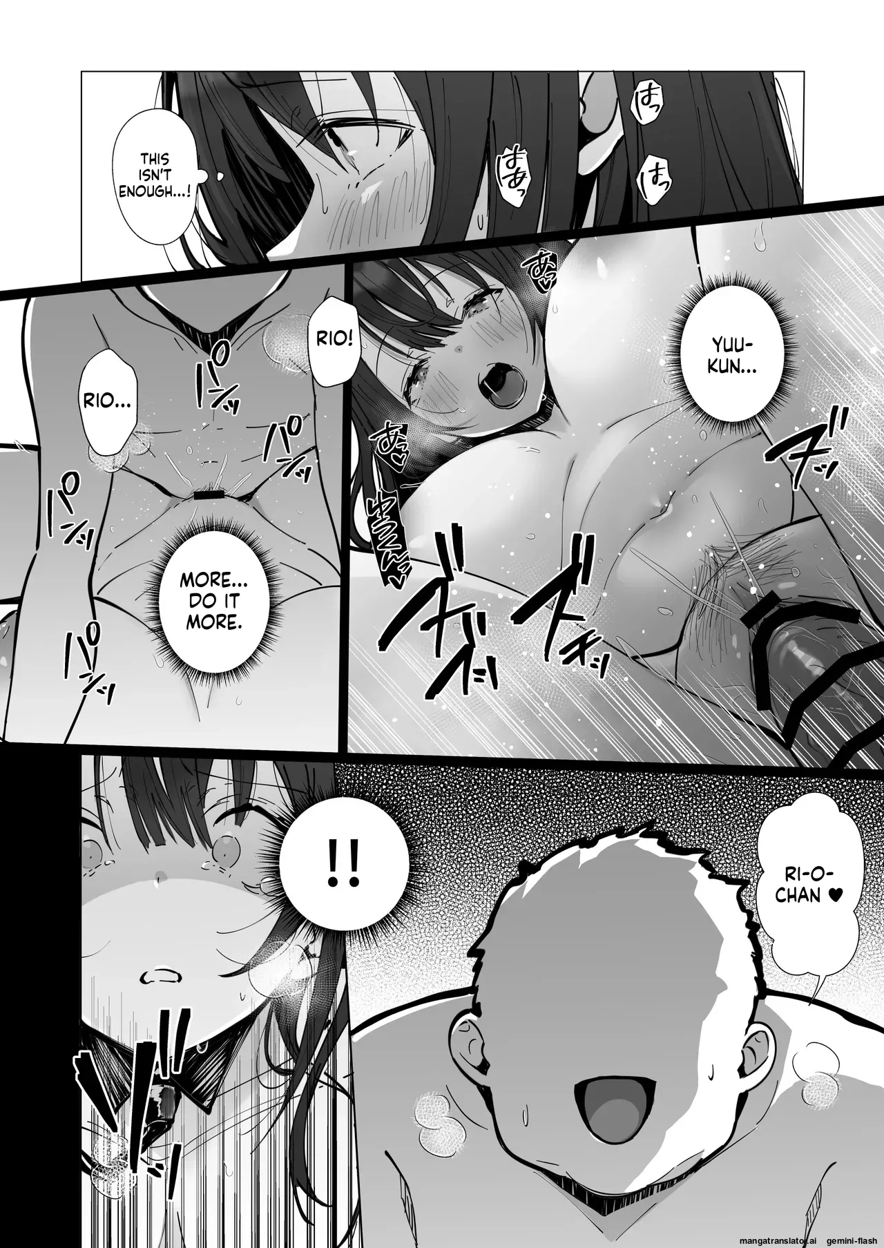 Ryousai-chan ~Yukemuri Hen~ Jou + Ryousai-chan ~Yukemuri Hen~ Ge page 17