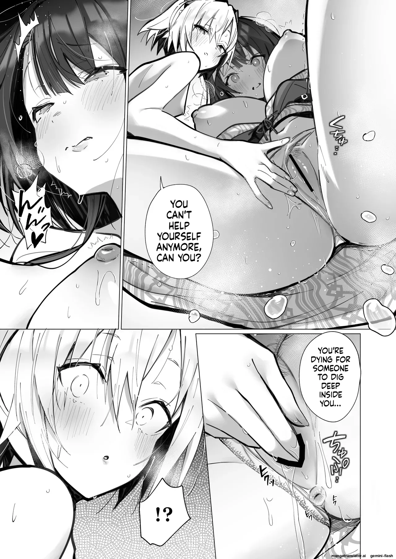 Ryousai-chan ~Yukemuri Hen~ Jou + Ryousai-chan ~Yukemuri Hen~ Ge page 32