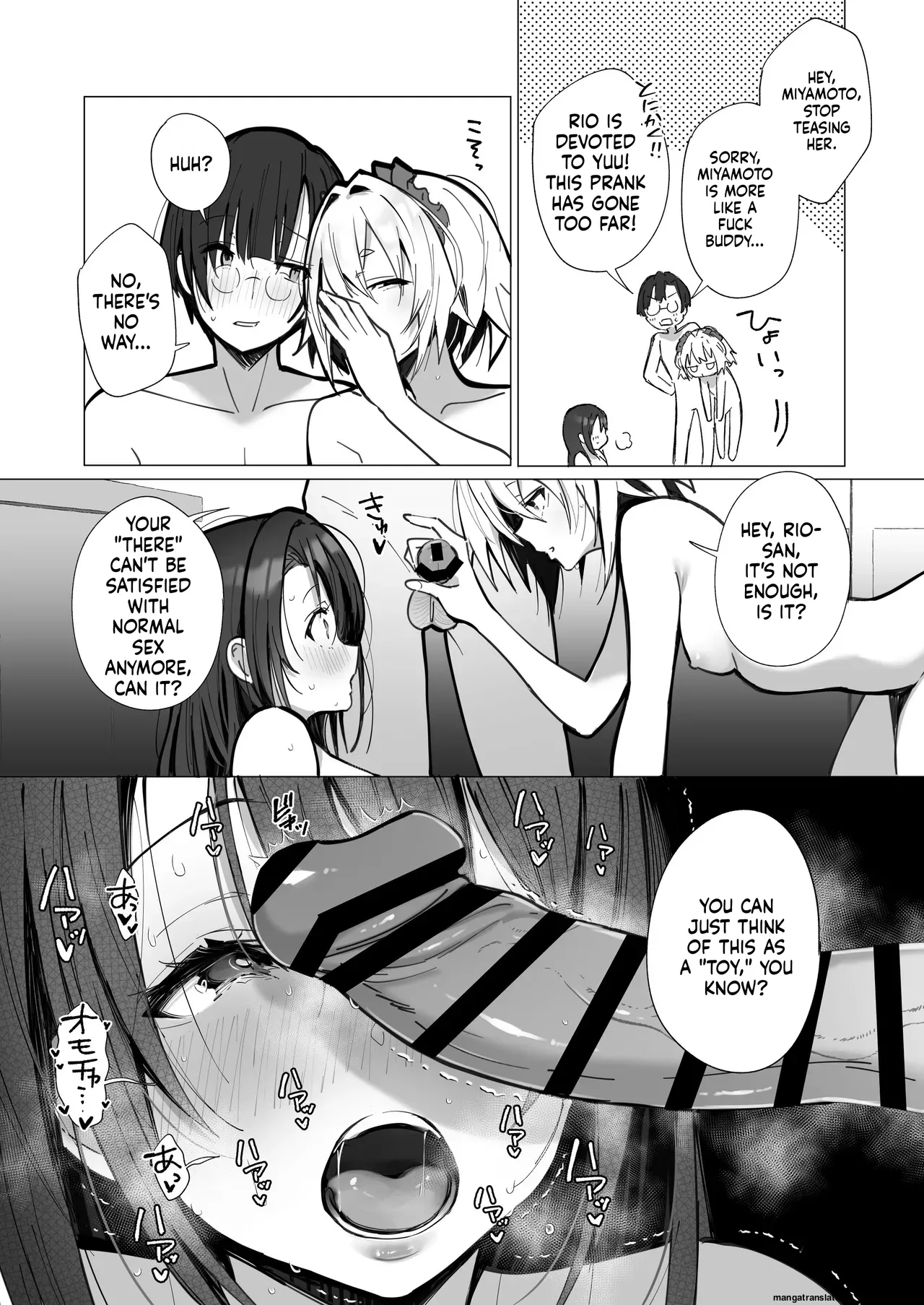 Ryousai-chan ~Yukemuri Hen~ Jou + Ryousai-chan ~Yukemuri Hen~ Ge page 34
