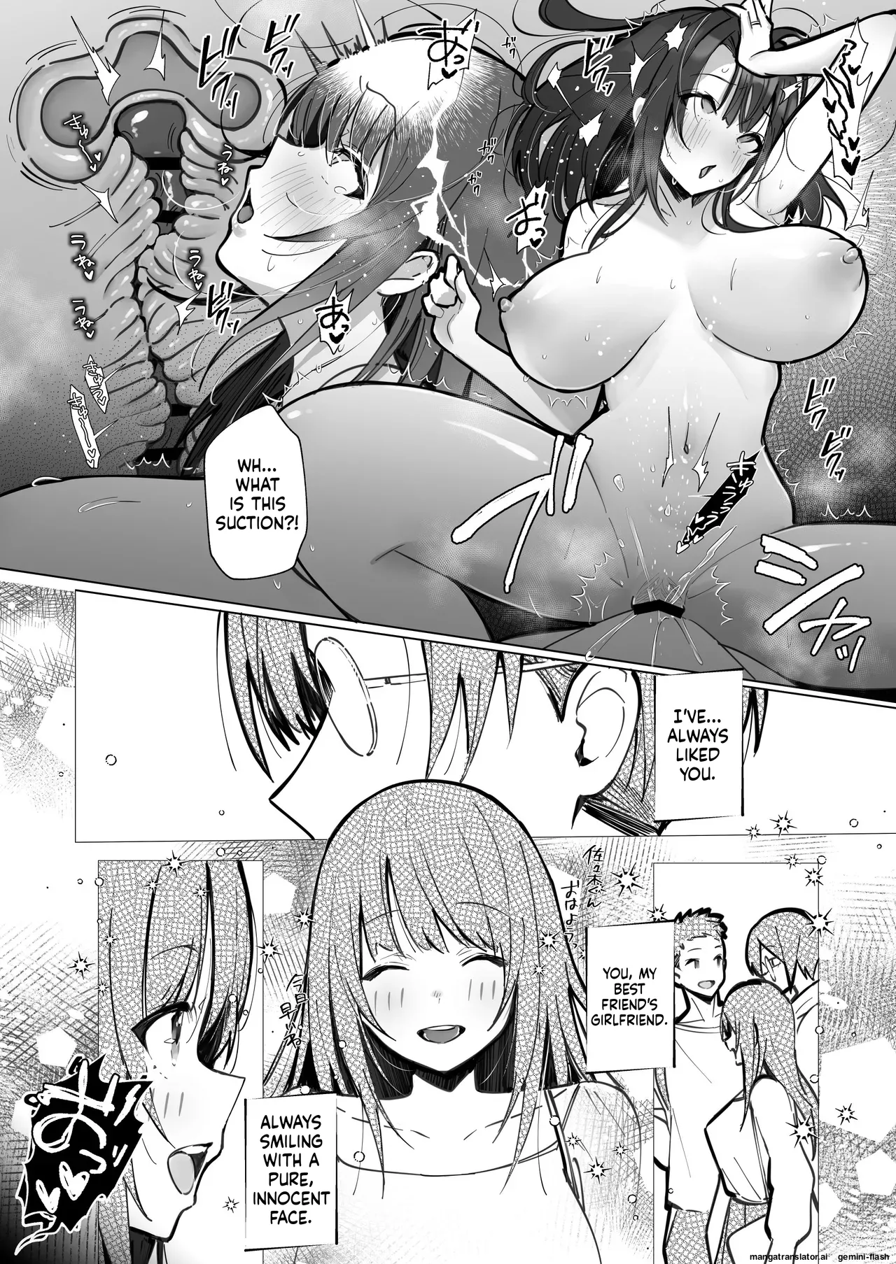 Ryousai-chan ~Yukemuri Hen~ Jou + Ryousai-chan ~Yukemuri Hen~ Ge page 37