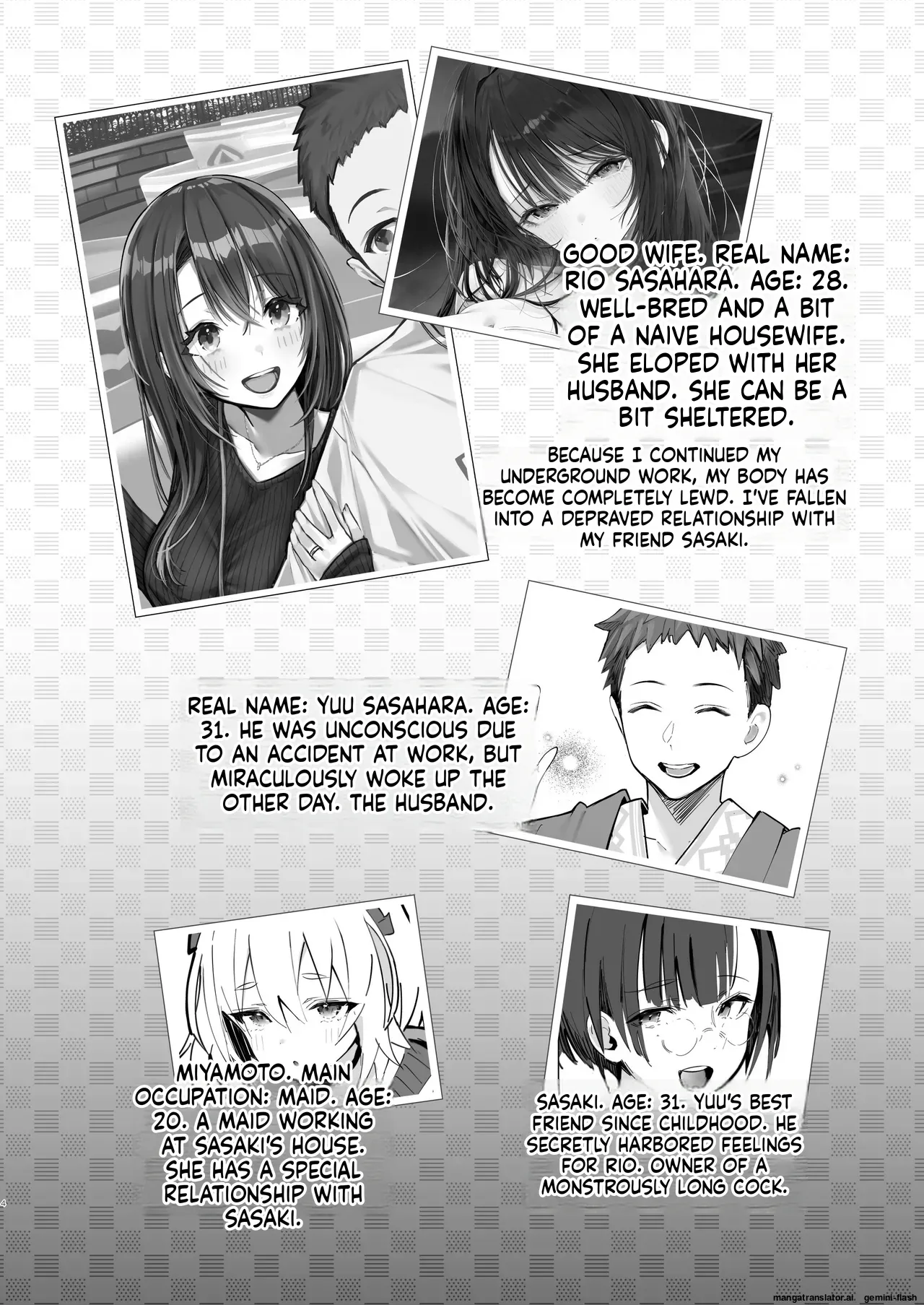 Ryousai-chan ~Yukemuri Hen~ Jou + Ryousai-chan ~Yukemuri Hen~ Ge page 58