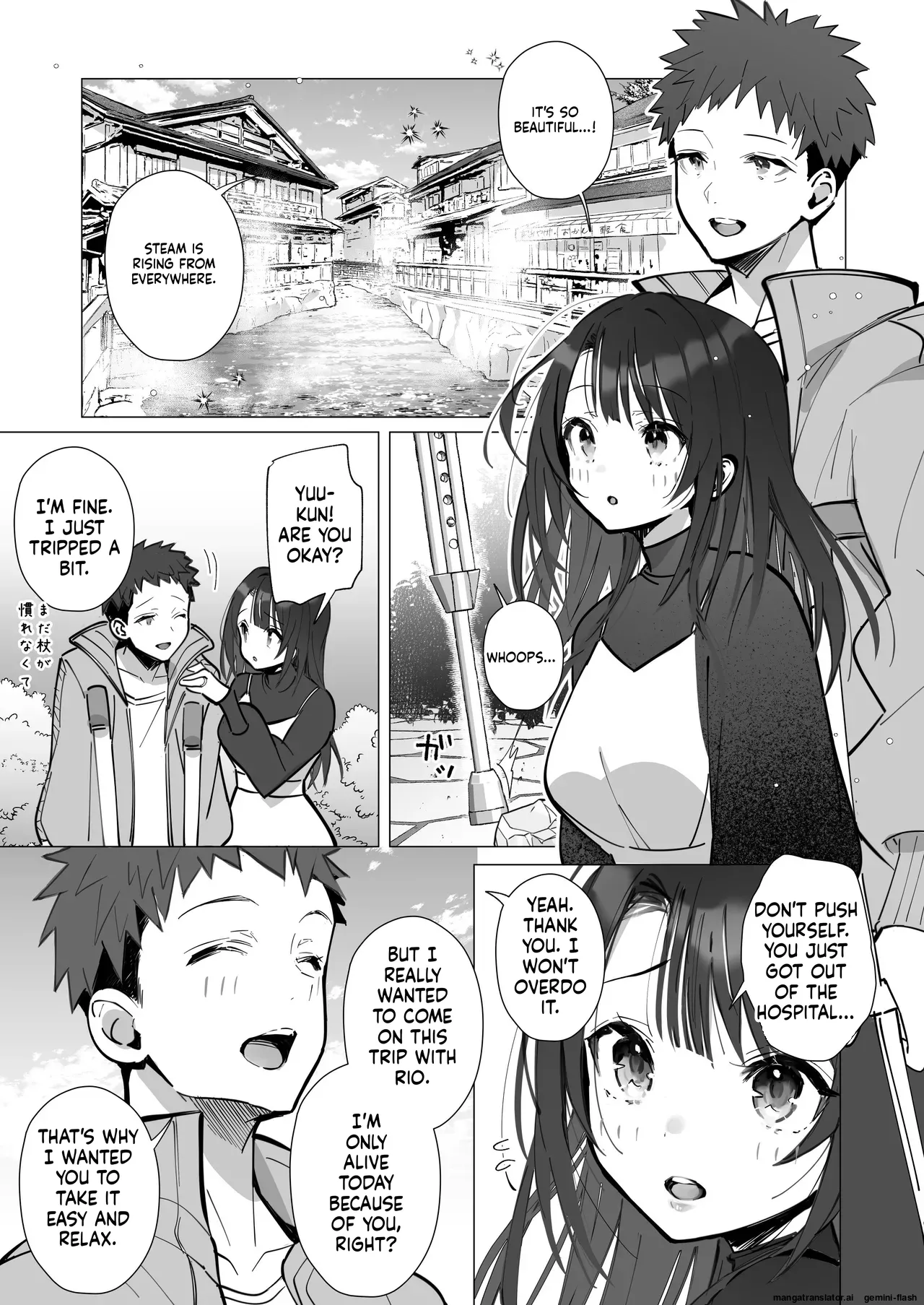 Ryousai-chan ~Yukemuri Hen~ Jou + Ryousai-chan ~Yukemuri Hen~ Ge page 6