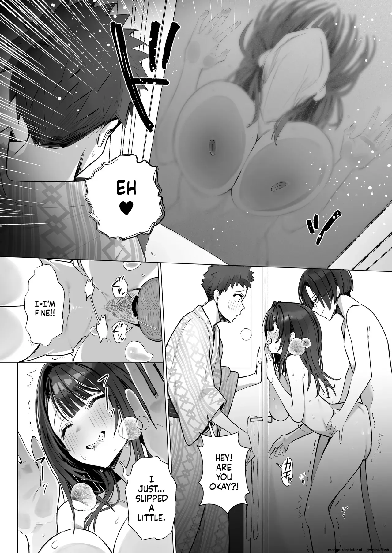 Ryousai-chan ~Yukemuri Hen~ Jou + Ryousai-chan ~Yukemuri Hen~ Ge page 64