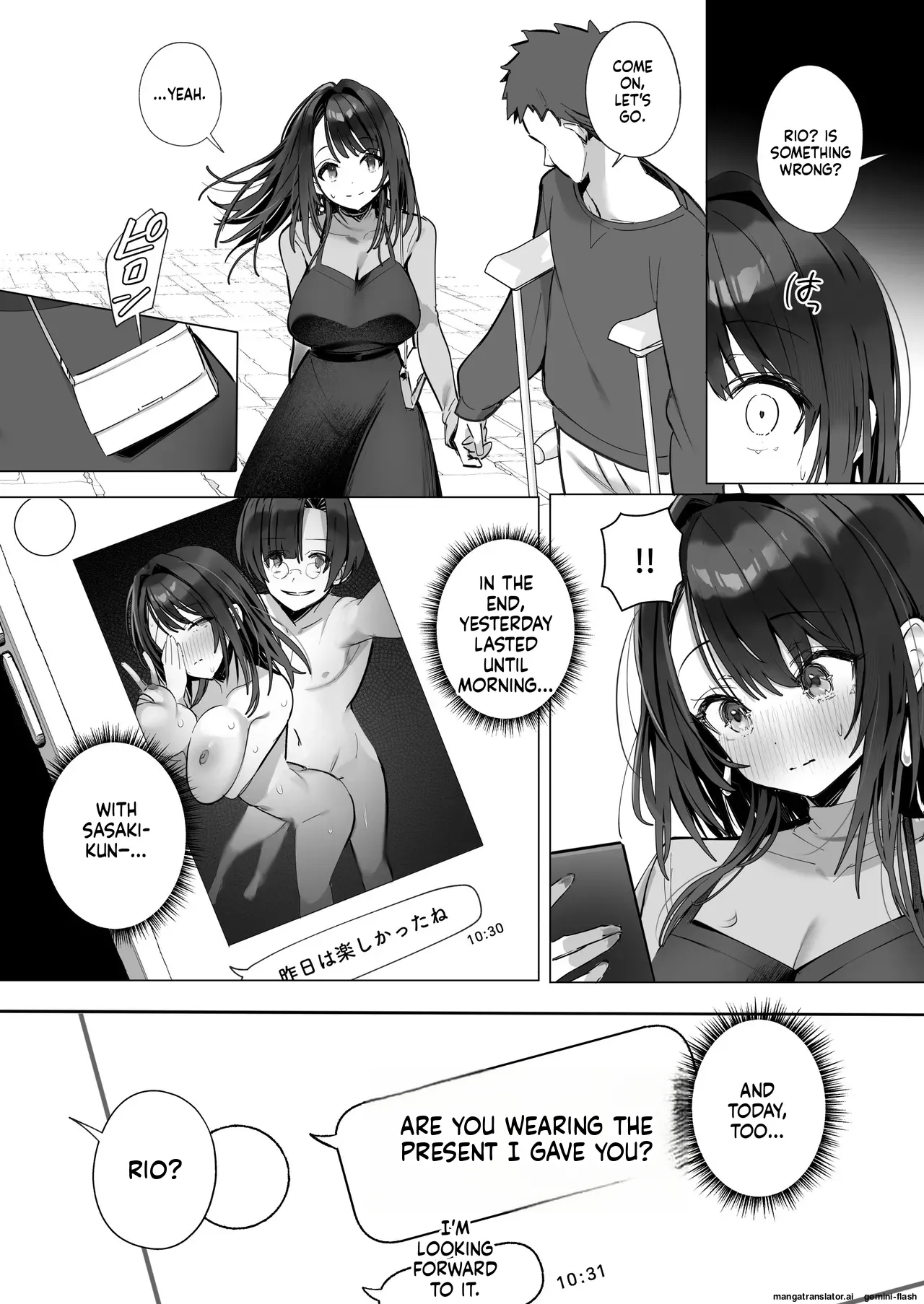 Ryousai-chan ~Yukemuri Hen~ Jou + Ryousai-chan ~Yukemuri Hen~ Ge page 66