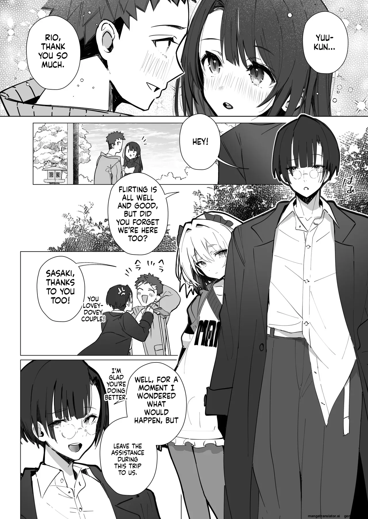 Ryousai-chan ~Yukemuri Hen~ Jou + Ryousai-chan ~Yukemuri Hen~ Ge page 7