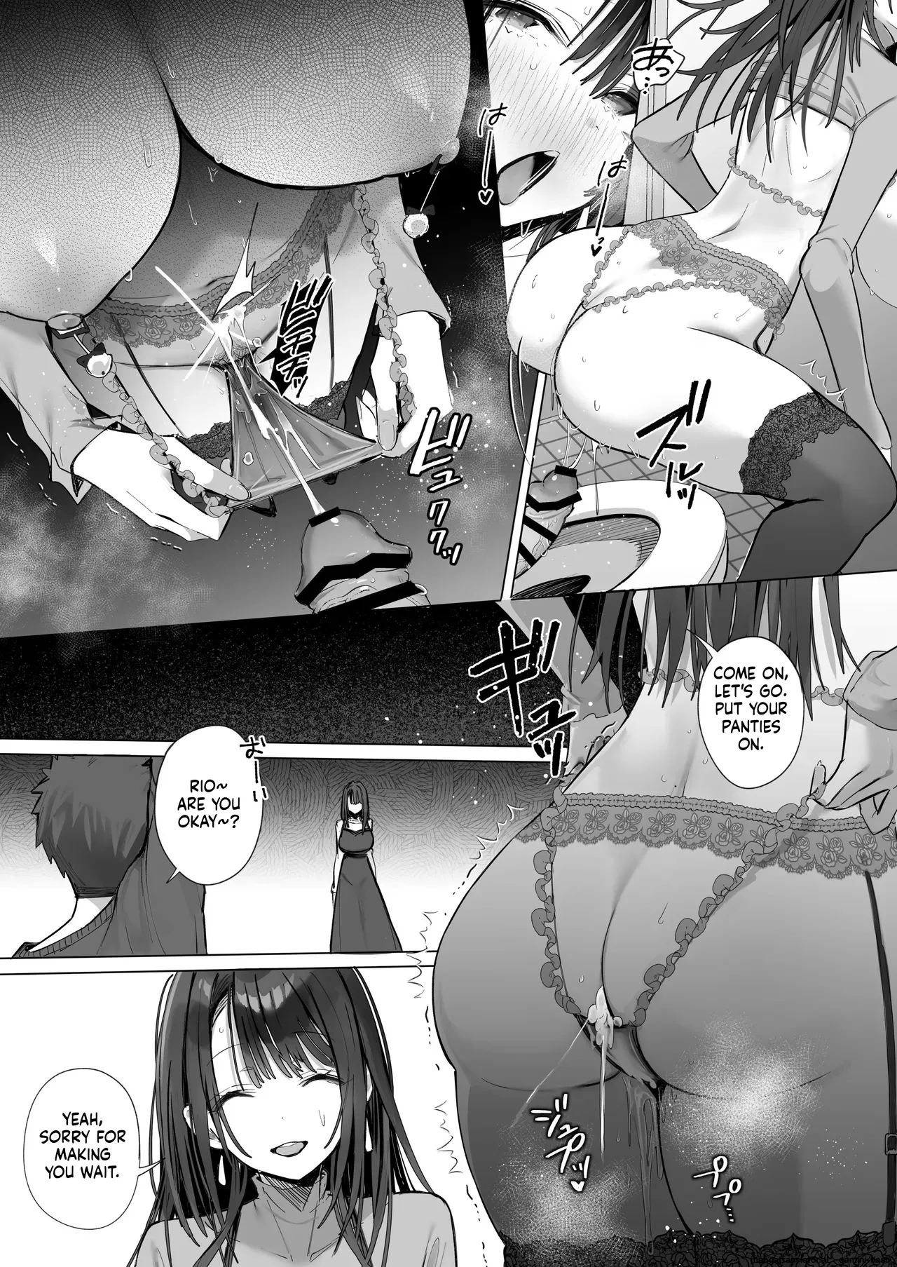 Ryousai-chan ~Yukemuri Hen~ Jou + Ryousai-chan ~Yukemuri Hen~ Ge page 75