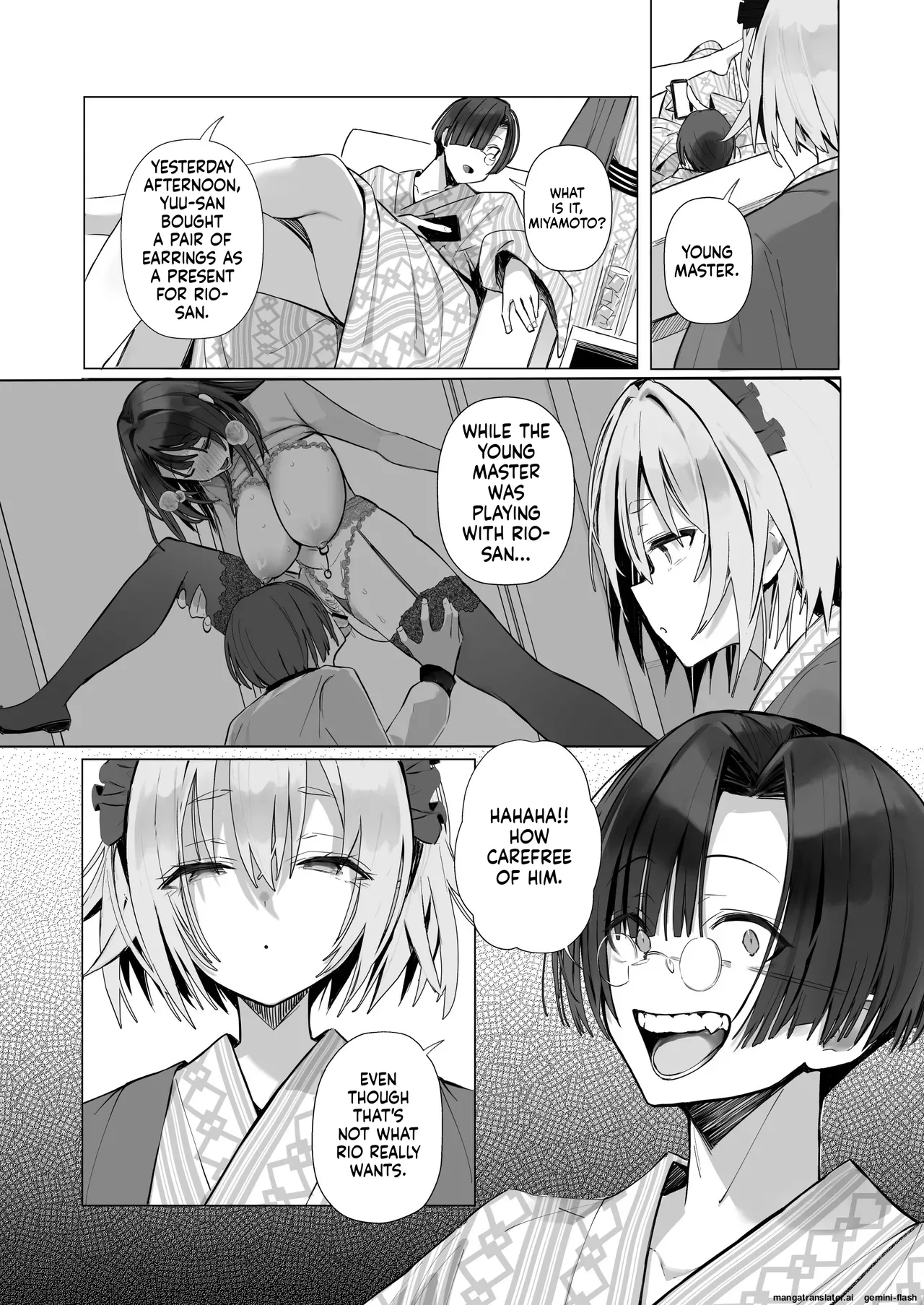 Ryousai-chan ~Yukemuri Hen~ Jou + Ryousai-chan ~Yukemuri Hen~ Ge page 77