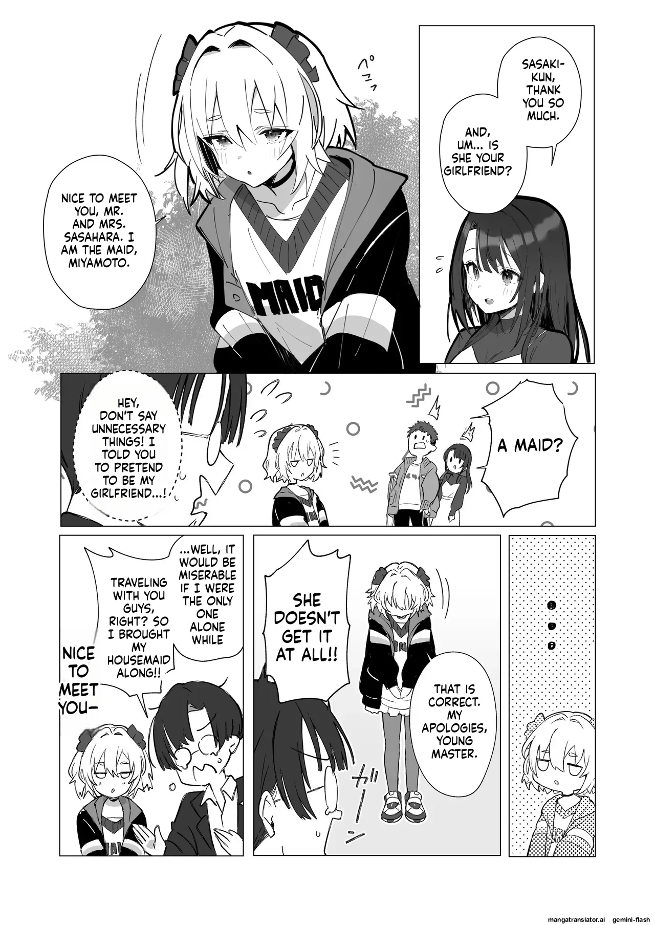 Ryousai-chan ~Yukemuri Hen~ Jou + Ryousai-chan ~Yukemuri Hen~ Ge page 8