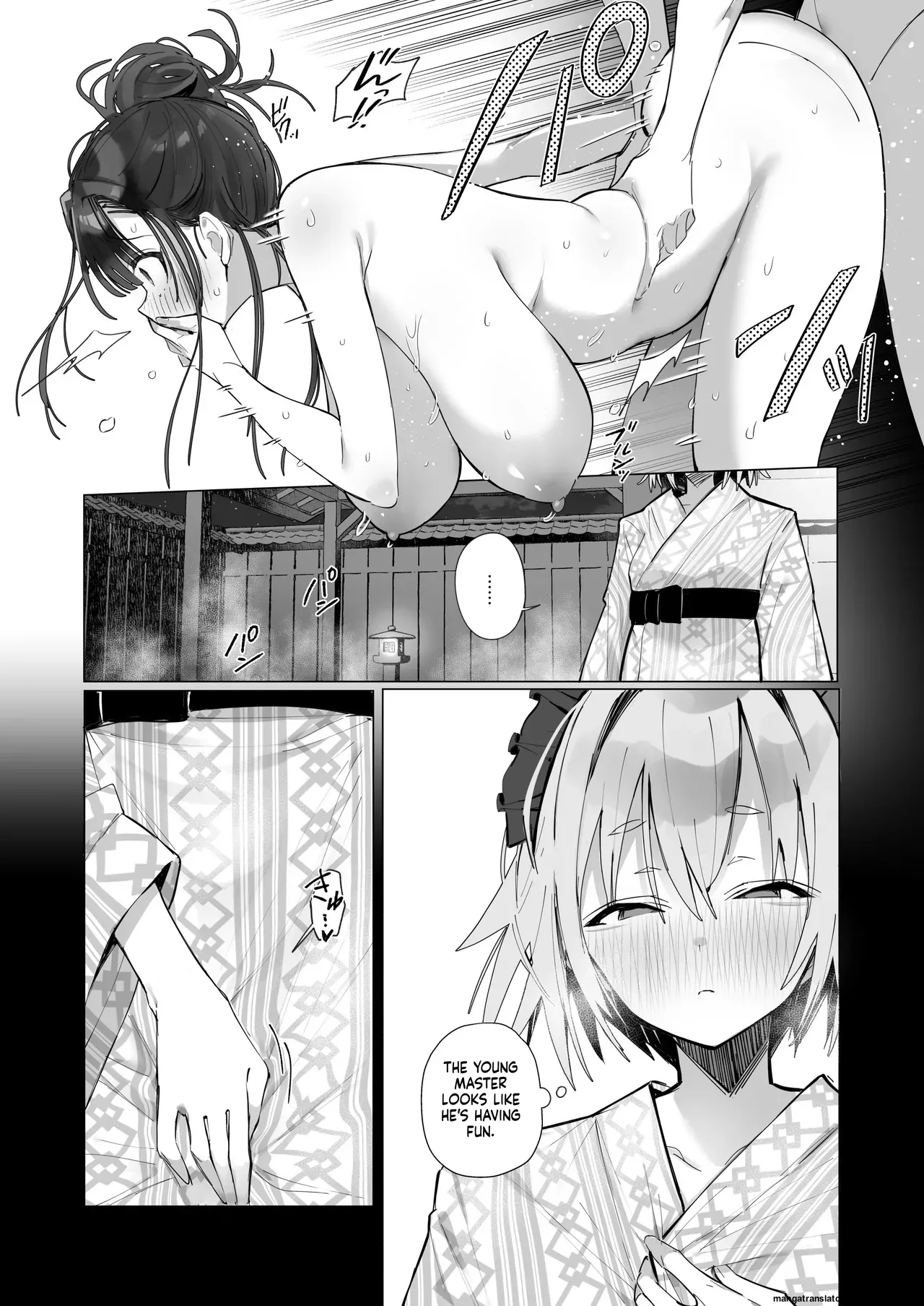 Ryousai-chan ~Yukemuri Hen~ Jou + Ryousai-chan ~Yukemuri Hen~ Ge page 81