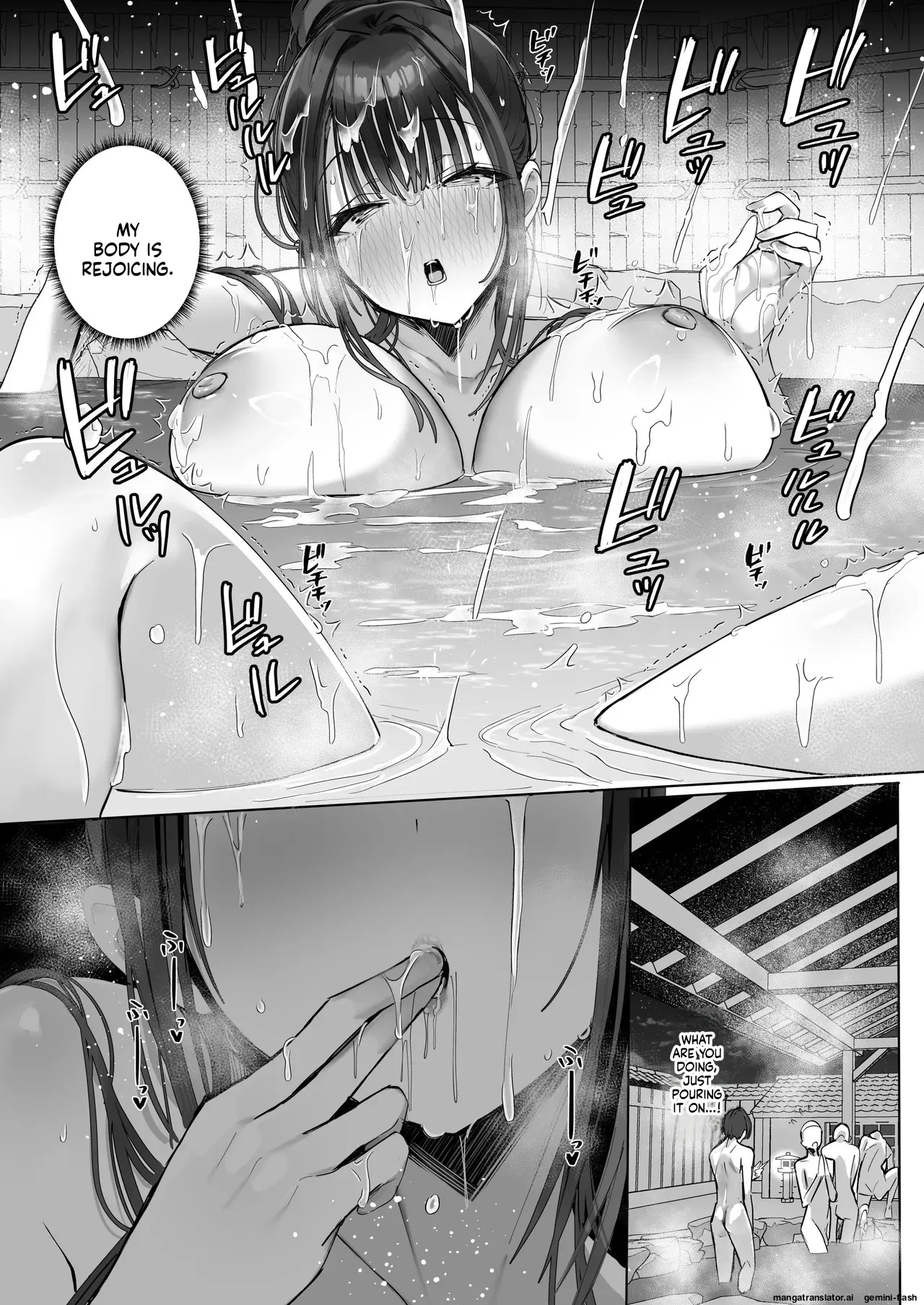 Ryousai-chan ~Yukemuri Hen~ Jou + Ryousai-chan ~Yukemuri Hen~ Ge page 85