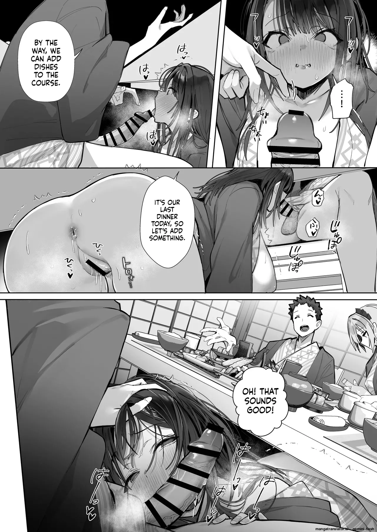 Ryousai-chan ~Yukemuri Hen~ Jou + Ryousai-chan ~Yukemuri Hen~ Ge page 94