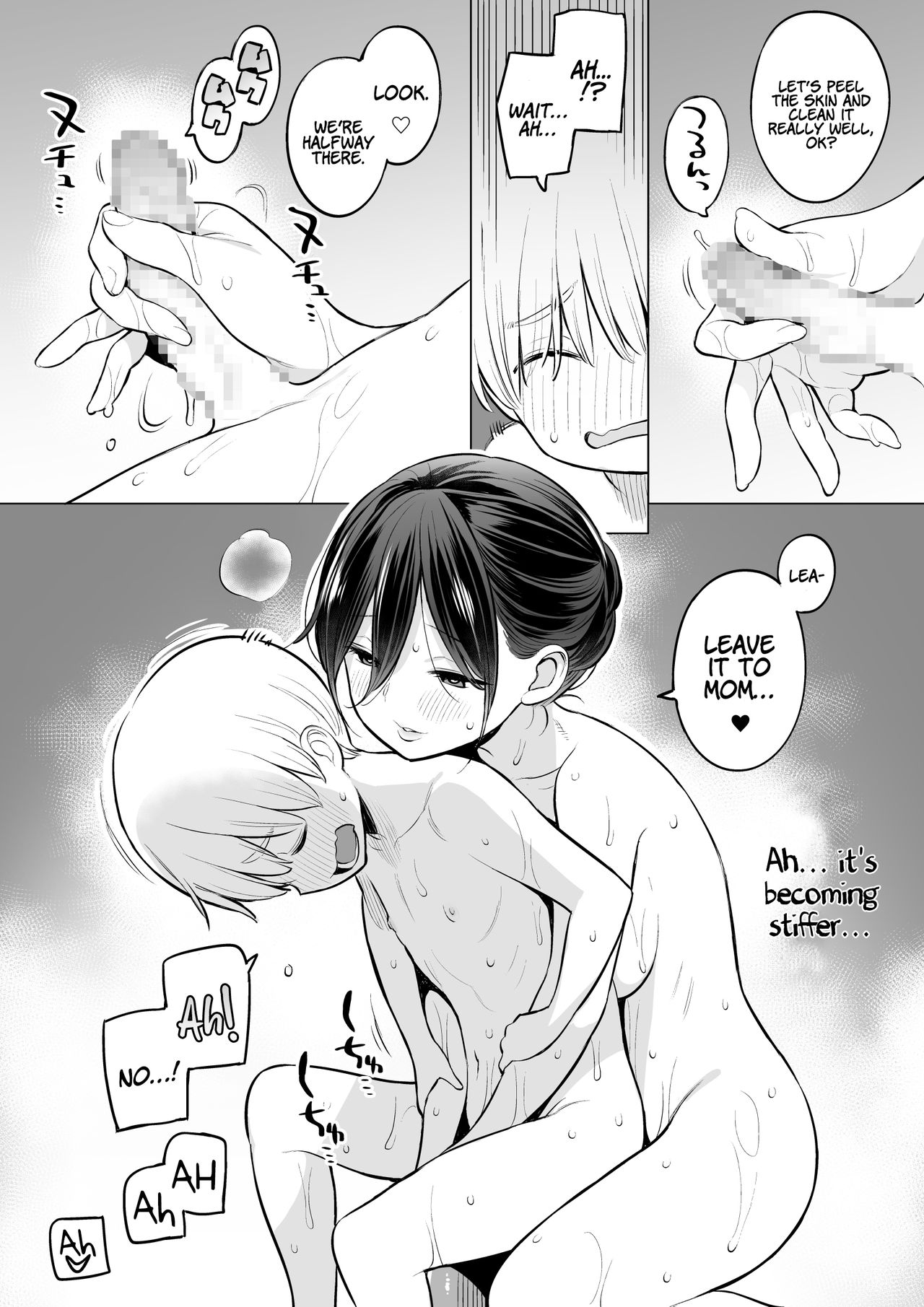 Ryouta-kun Ejaculated for the First Time using His Stepmom page 12