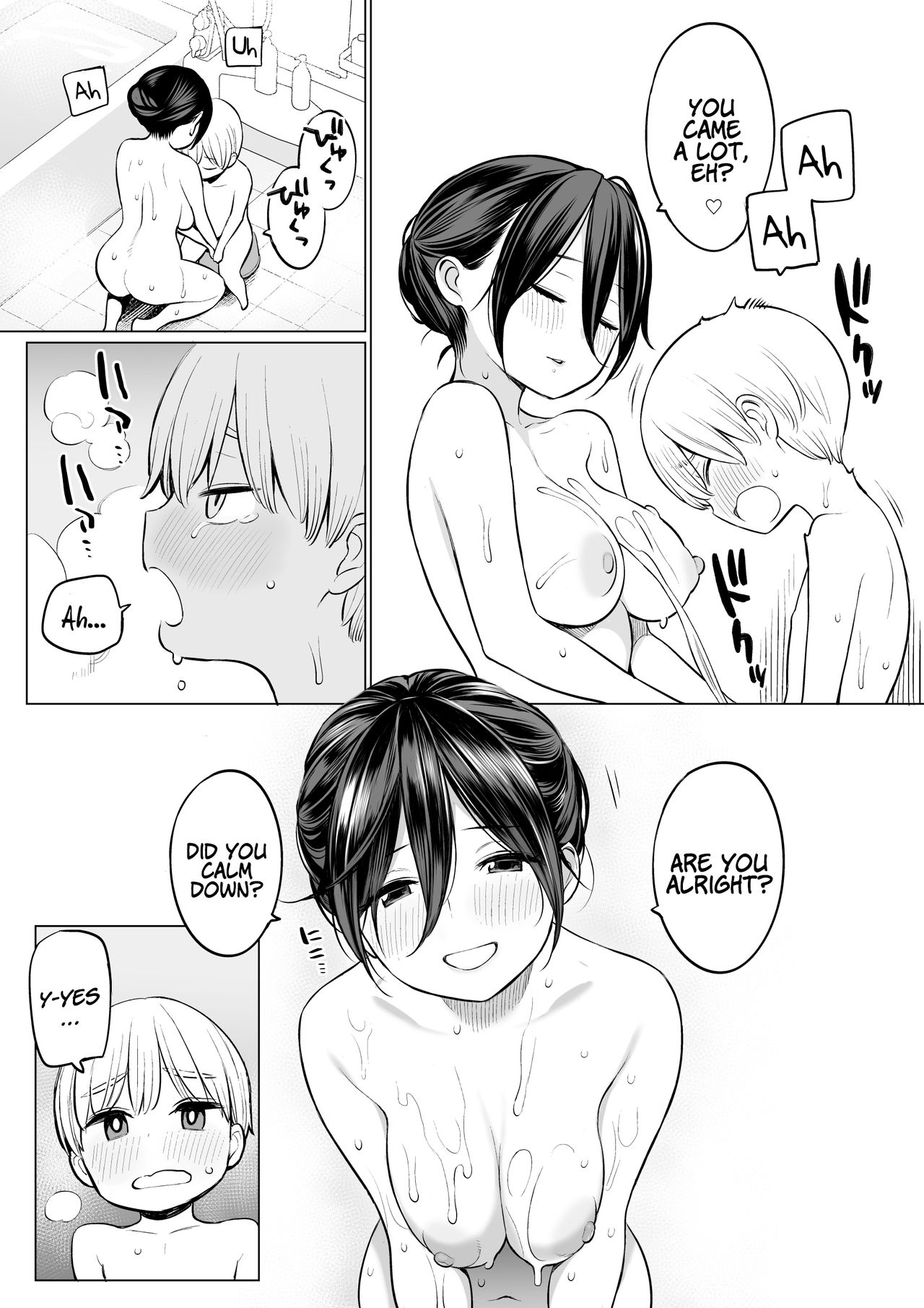 Ryouta-kun Ejaculated for the First Time using His Stepmom page 15