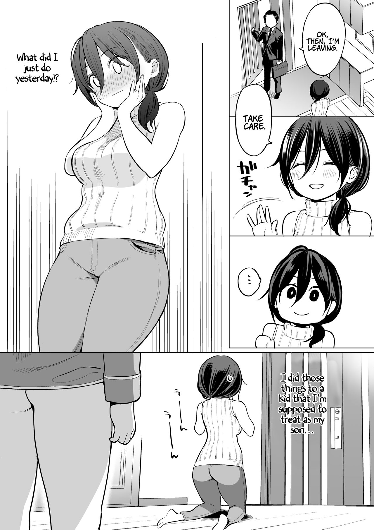 Ryouta-kun Ejaculated for the First Time using His Stepmom page 17
