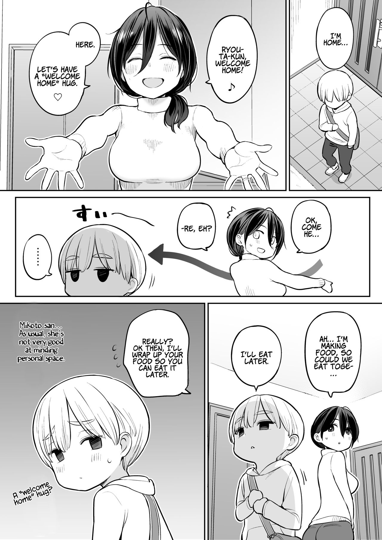 Ryouta-kun Ejaculated for the First Time using His Stepmom page 2