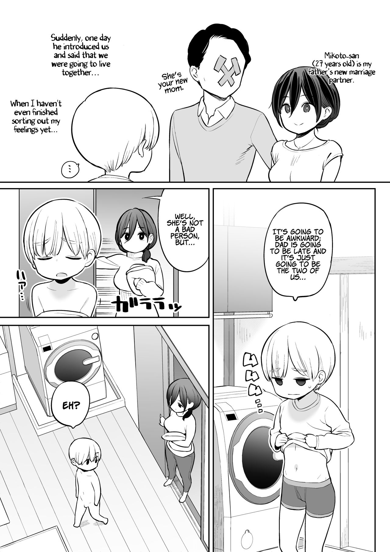 Ryouta-kun Ejaculated for the First Time using His Stepmom page 3