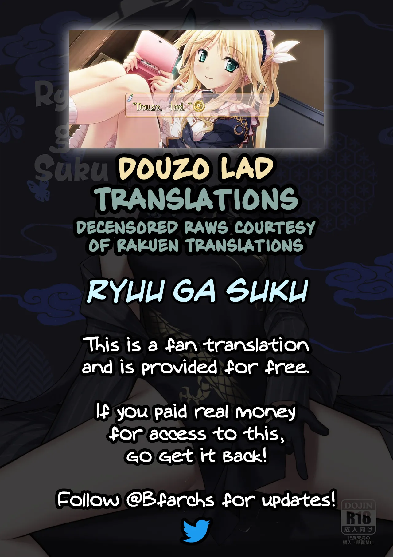 Ryuu ga Suku + Mini Rumi page 41