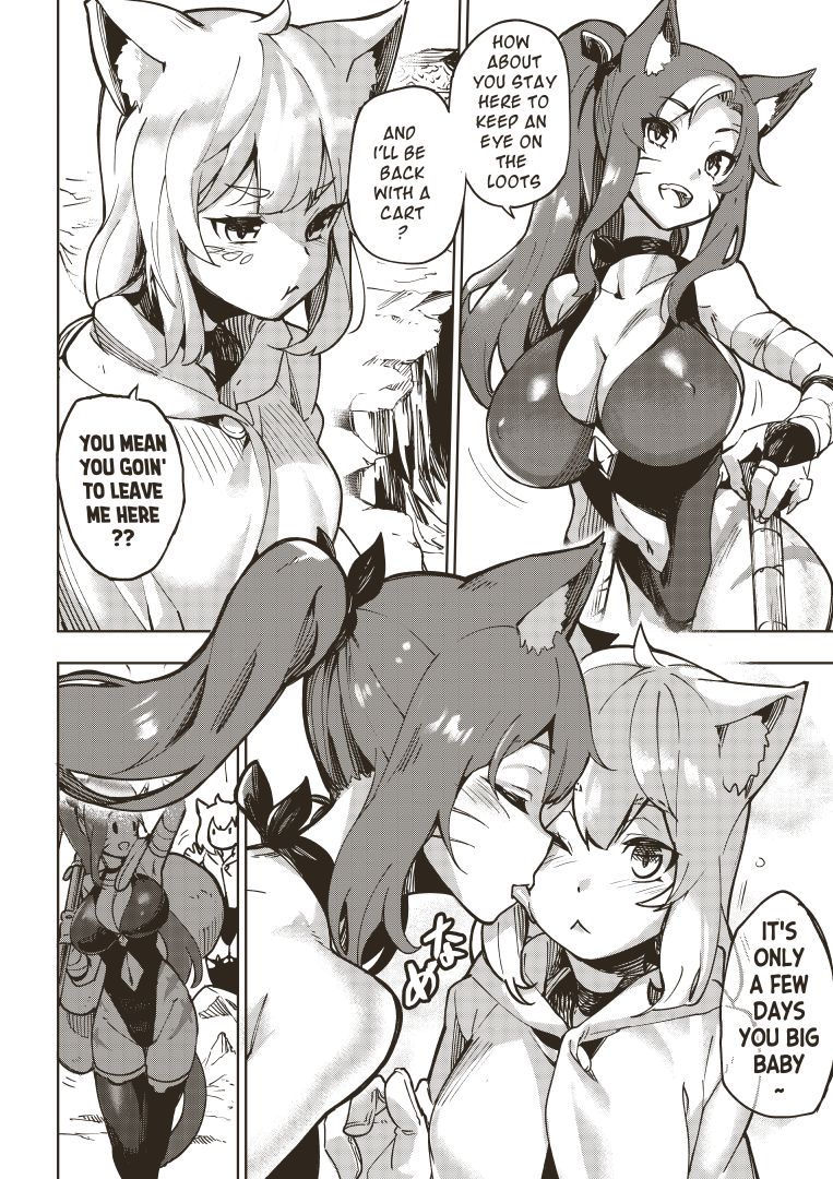 Ryuu no Otakara (Dragon's Treasure) Part 1 page 2