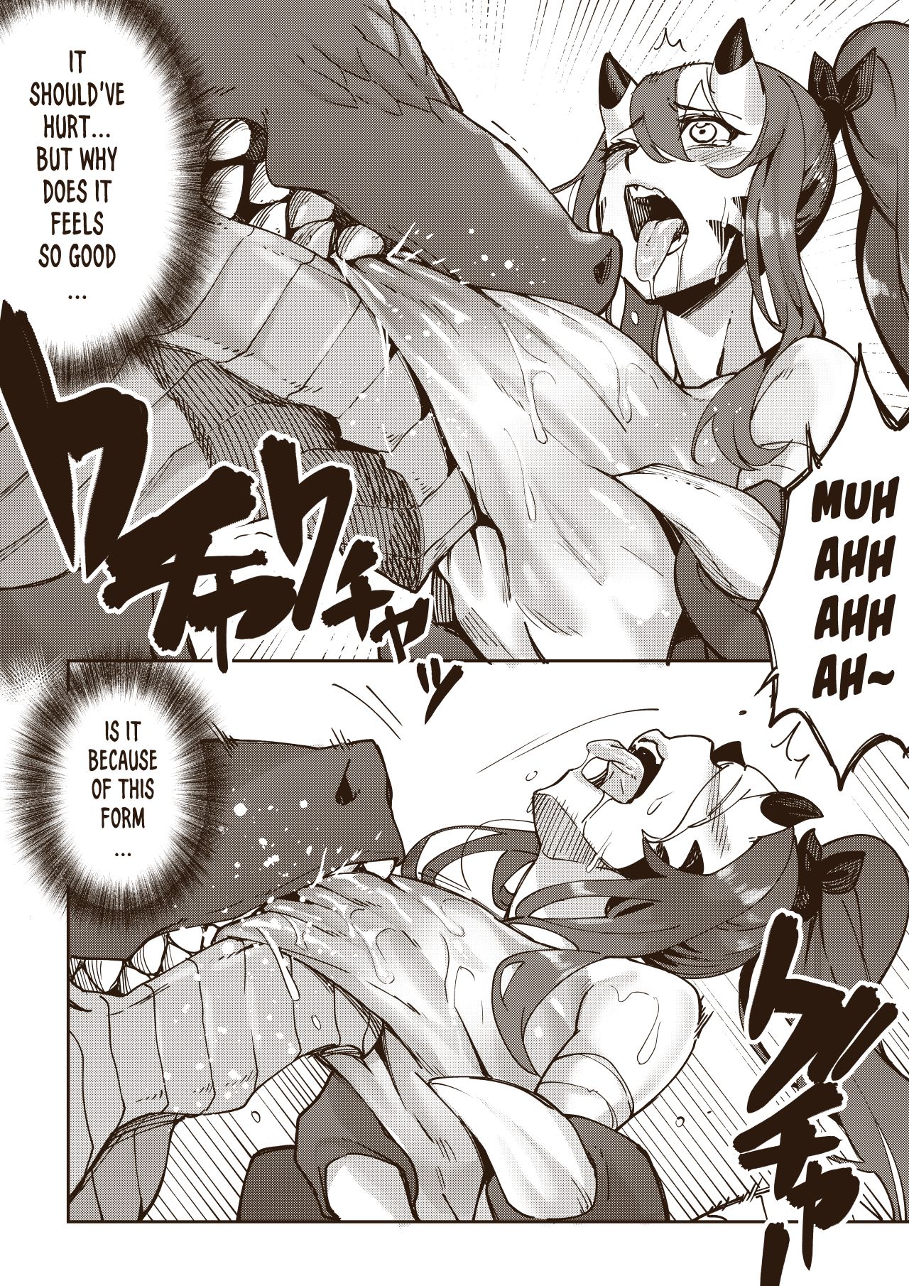 Ryuu no Otakara (Dragon's Treasure) Part 2 page 10