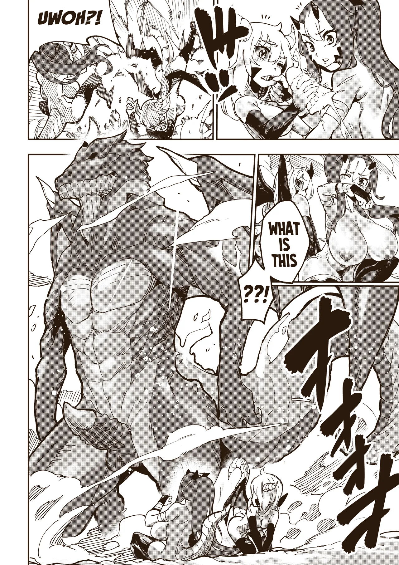 Ryuu no Otakara page 18
