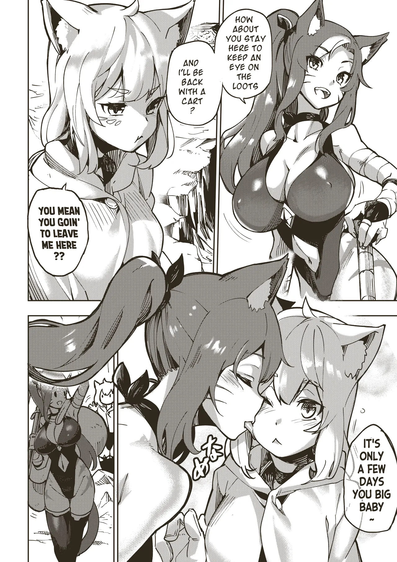 Ryuu no Otakara page 2