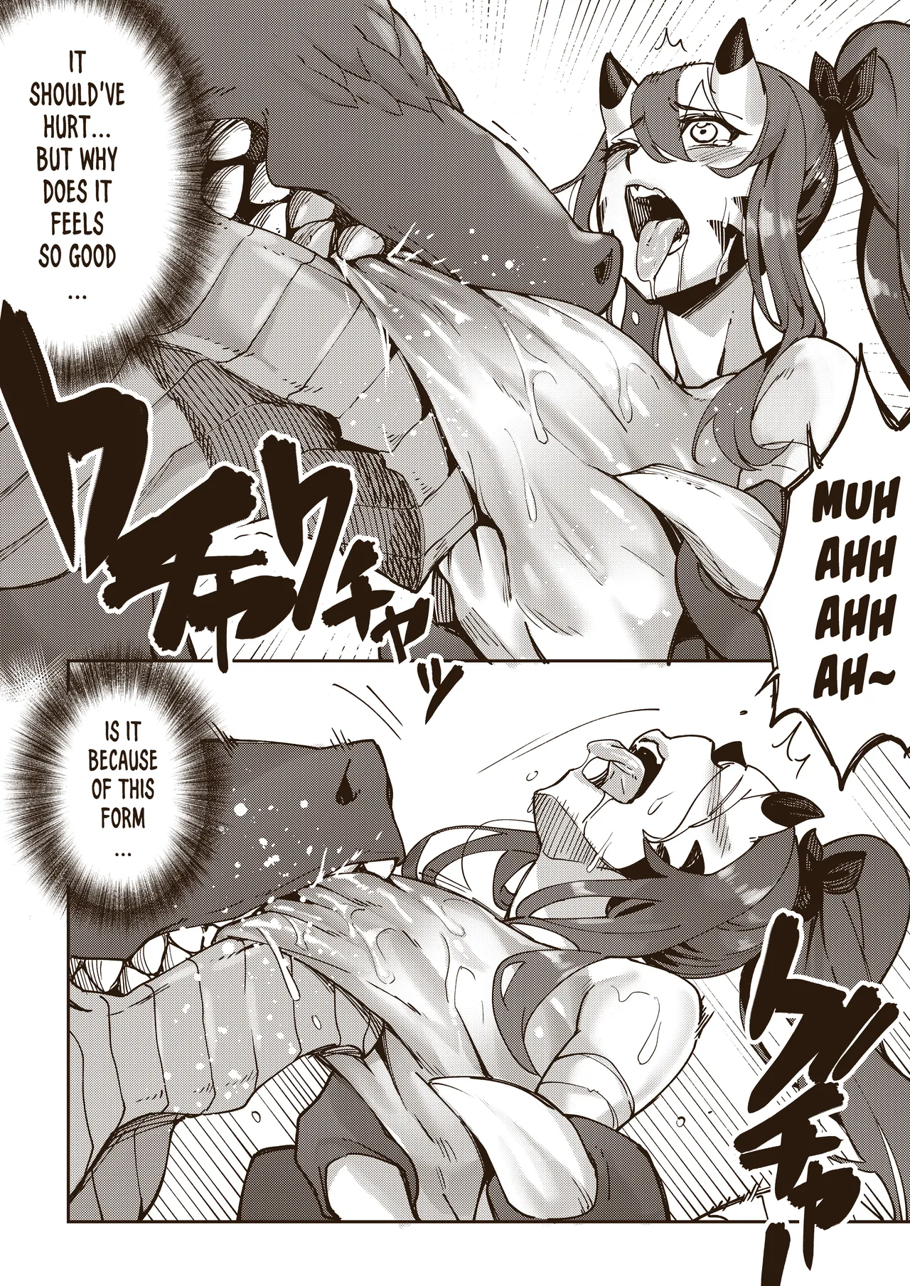 Ryuu no Otakara page 22