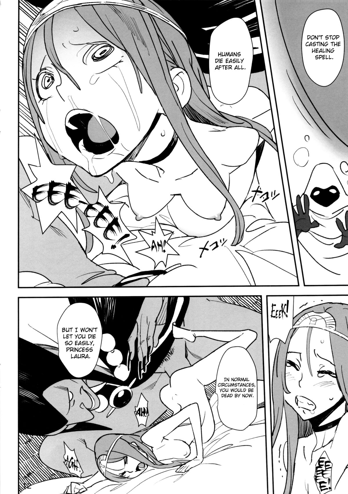 Ryuu no Su - Dragon Nest (Dragon Quest) [English] =RED= page 11