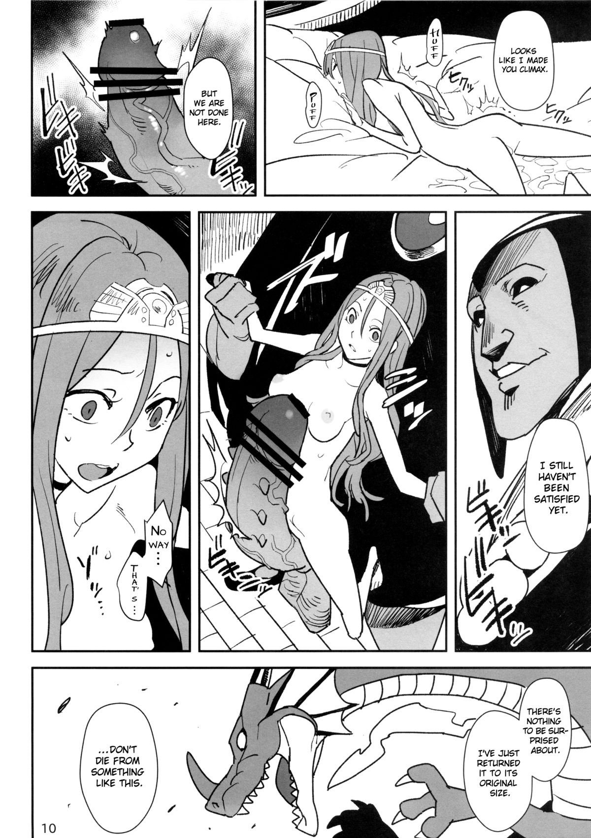 Ryuu no Su - Dragon Nest (Dragon Quest) [English] =RED= page 9